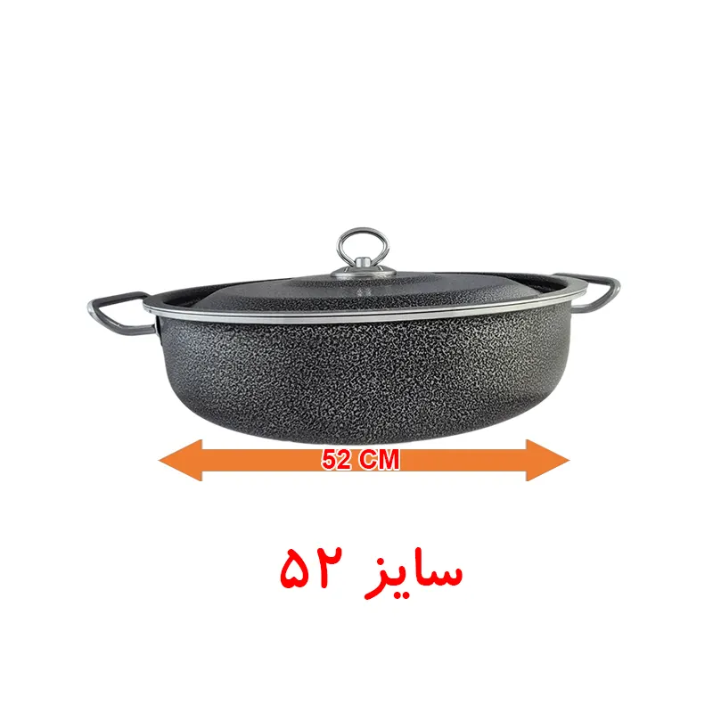 تابه گرانیت ماهان مدل وانیا سایز 52
