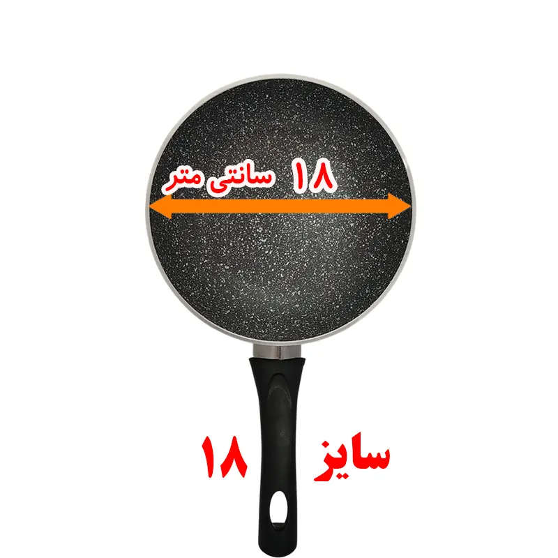 تابه گرانیت ماهان مدل وانیا سایز 18